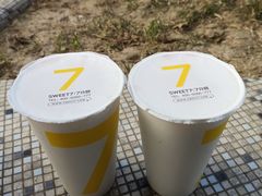 -7分甜(苏州中心店)