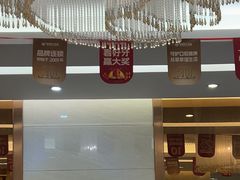 -佛山中大口腔医院·市二级口腔专科医院