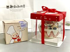 -西村叔叔的店(黄岛青医附院店)