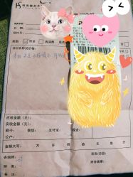 -广州韩秀医疗美容门诊部有限公司