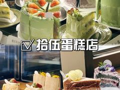 -鸽鸟轩(石岐店)