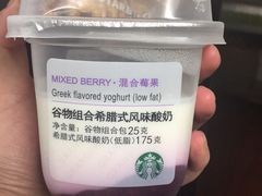 -星巴克臻选(成都宽窄巷子店)