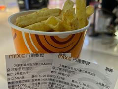 -万象影城(深圳布吉万象汇IMAX店)