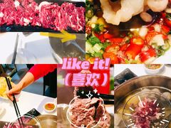-陈记顺和牛肉火锅馆(天河北路店)