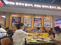 -阿亲家·韩式无限烤肉(春熙路店)