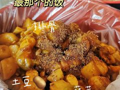 最那个的饭-胖哥料理(兴义里店)