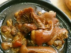 -新记肉骨茶
