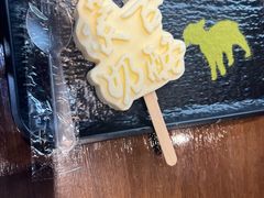 -快乐小羊(富强中路店)