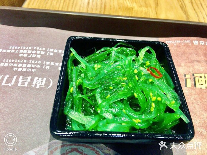 吉野家(南昌铜锣湾店)图片