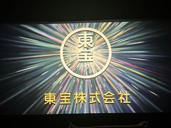 -山文星辉影城(济南和谐广场店)