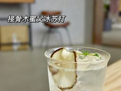 -HUG·拥抱咖啡(郑州宝龙广场店)