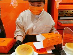 -KUMO KUMO甜品·冰淇淋(深圳壹方城店)