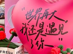 -王府井奥莱临潼小镇(临潼店)
