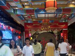 -和源祥·日照菜扛把子(万平口一店)