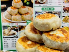 -尹记门钉肉饼(丰台站店)