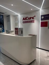 -AiCure 埃可儿·韩国医学皮肤管理