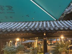 -王家渡火锅(三苏祠店)