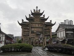 -南关石牌坊古镇