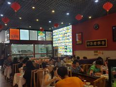 -赵家馆(燕山大街店)
