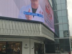-南亚广场