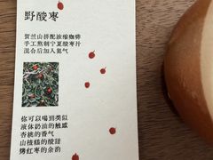 -花仓咖啡(祥安巷店)