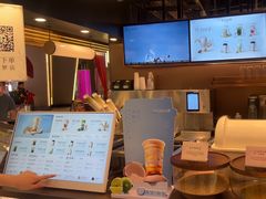 -茶米有言(城市市集龙之梦店)