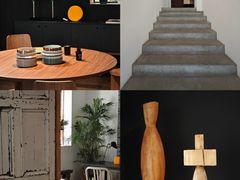 -设计共和 Design Republic(江宁路店)
