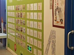 -英孚教育青少儿(高新公园茂中心)