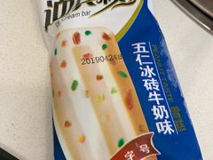 -迎宾楼(解放西街店)