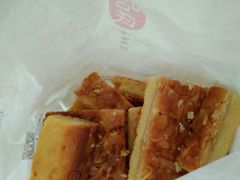 -上海哈尔滨食品厂(汇联商厦店)