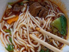 -鑫花溪牛肉米粉(凤凰街创始总店)