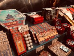 -和平菓局(王府井店)