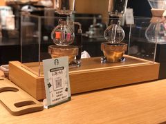 -星巴克(厦门乐群广场分店)
