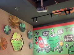 -听说碳烧蛙(高新万达店)