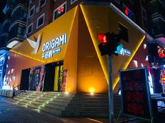 门面-千纸鹤嫩汁烤肉(学府店)