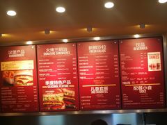 哈比特汉堡-The Habit Burger Grill 哈比特汉堡(爱琴海店)