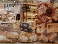 -PAPER STONE BAKERY(天环店)
