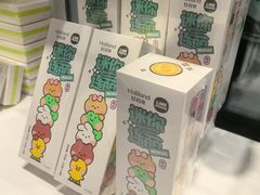 -好利来(中东店)