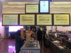 -鸿运兔·手撕烤兔(天府广场店)