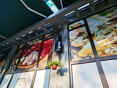 -婕妮璐超市 Jenny Lou’s Shop(三里屯店)