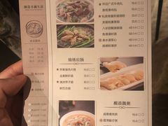 菜单-炳胜公馆(珠江新城店)