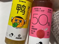 -靓虾二哥长沙地标小龙虾(五一广场店)