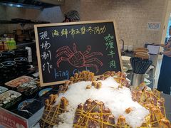 -南通金石国际大酒店