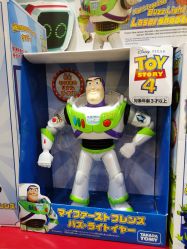 -kidsland(领展购物广场·京通店)