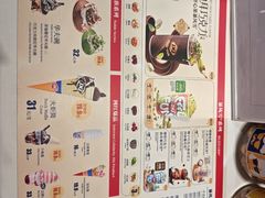 -DQ·蛋糕·冰淇淋(城南嘉园店)