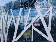 -凯德广场(学府店)