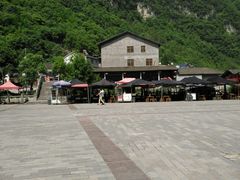 -车溪民俗旅游区