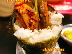 -古田居·特色寿司料理(骏欣中心店)