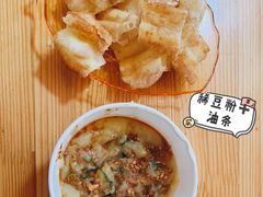 -啊马英豌豆粉