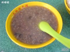 红豆粥-志权牛肉面(灵山路店)